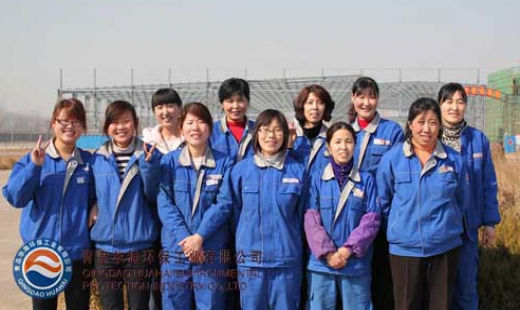 公司工會舉行豐富多彩的活動(dòng)，慶?！叭恕眿D女節(jié)